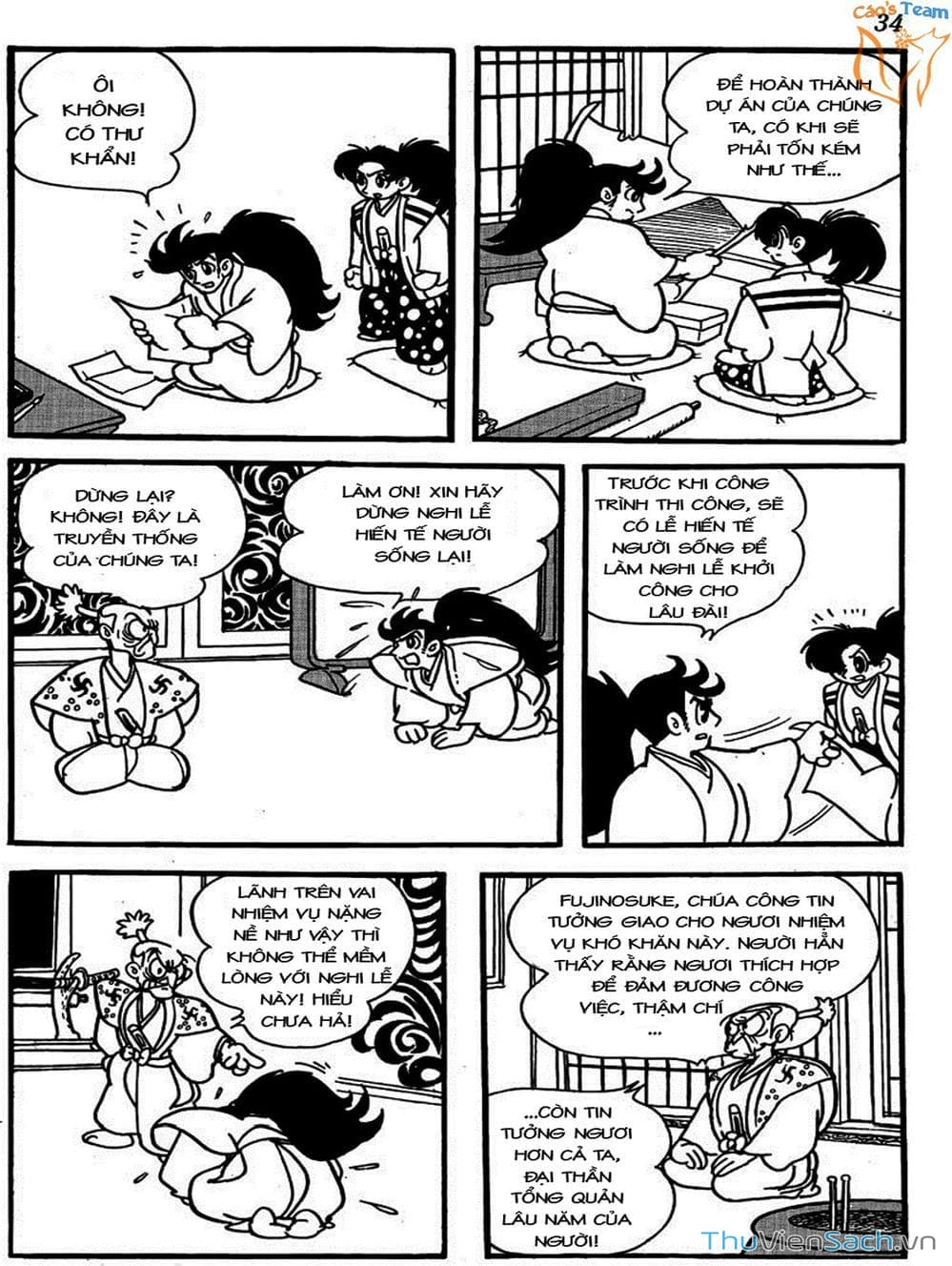 Truyện Tranh Lâu Đài Bình Minh trang 2