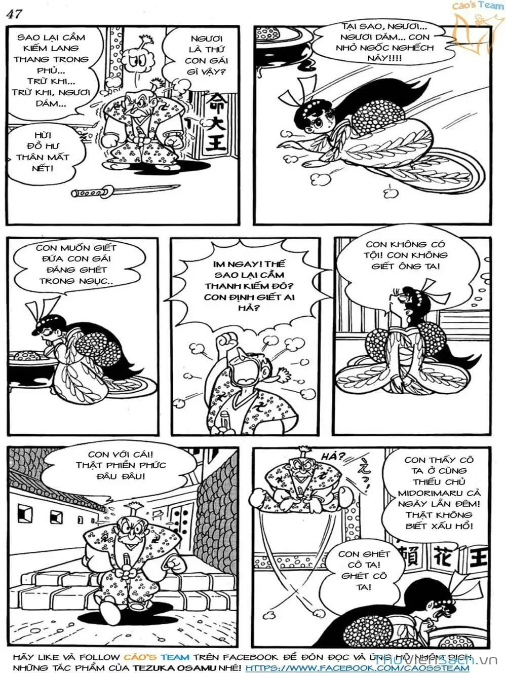 Truyện Tranh Lâu Đài Bình Minh trang 2