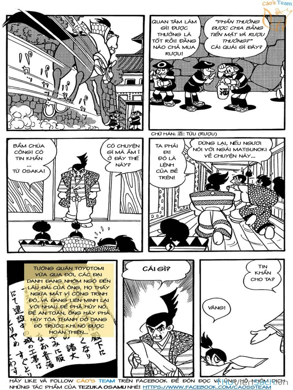 Truyện Tranh Lâu Đài Bình Minh trang 2