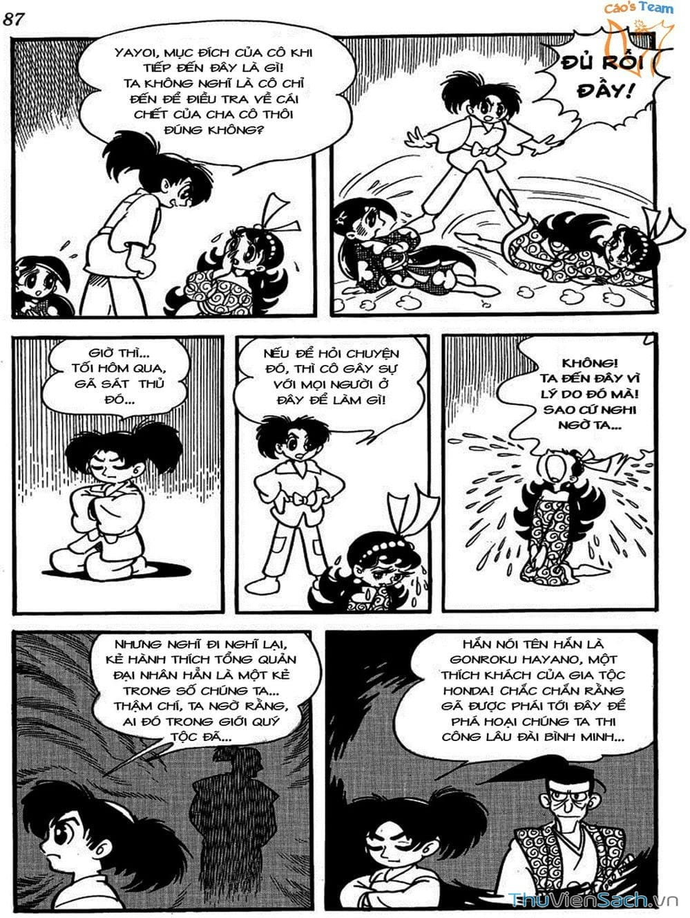 Truyện Tranh Lâu Đài Bình Minh trang 2