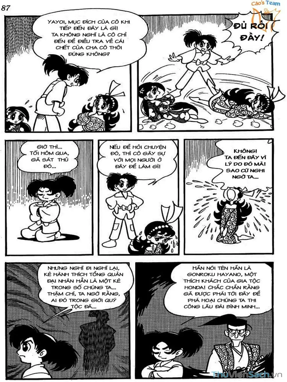 Truyện Tranh Lâu Đài Bình Minh trang 2