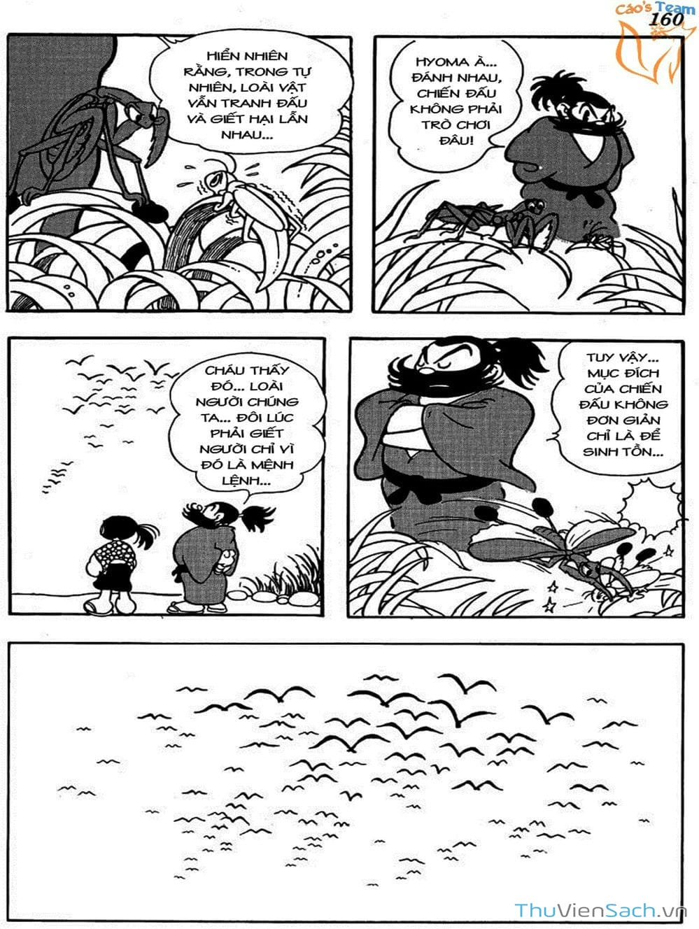 Truyện Tranh Lâu Đài Bình Minh trang 2