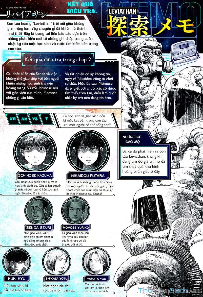 Truyện Tranh Leviathan trang 7