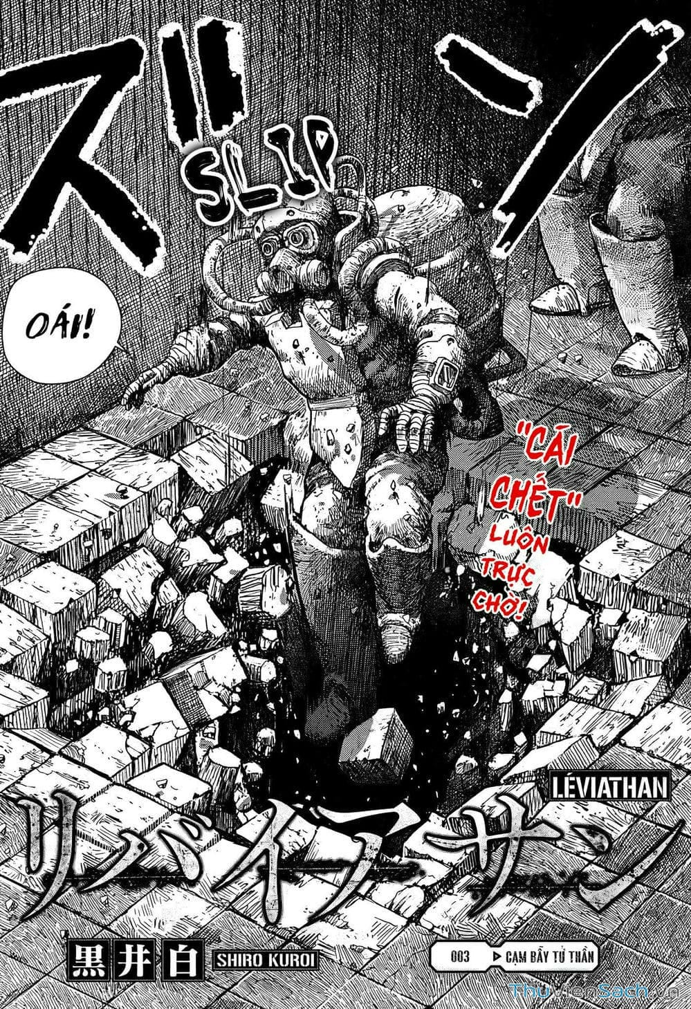 Truyện Tranh Leviathan trang 7