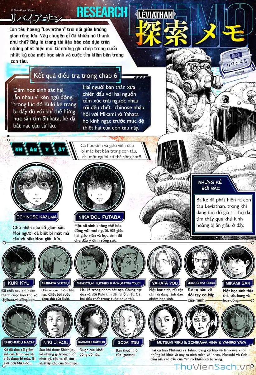 Truyện Tranh Leviathan trang 7