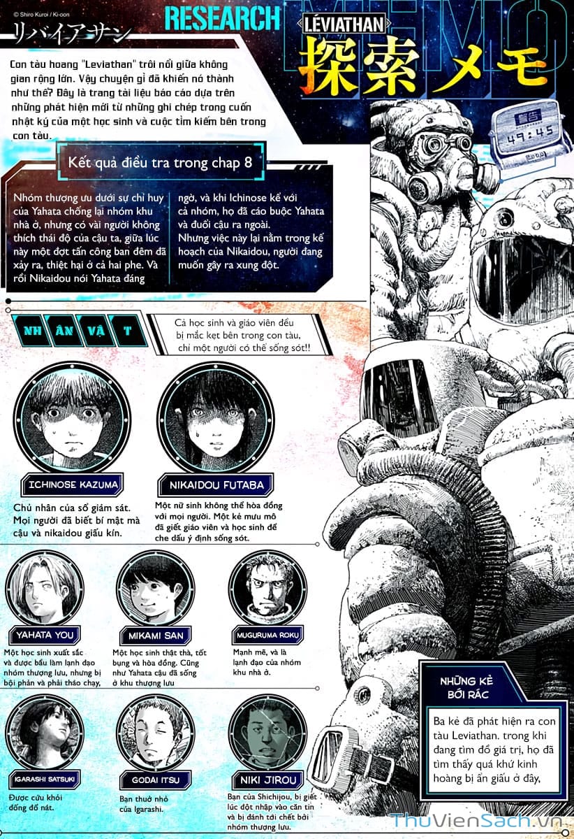 Truyện Tranh Leviathan trang 7