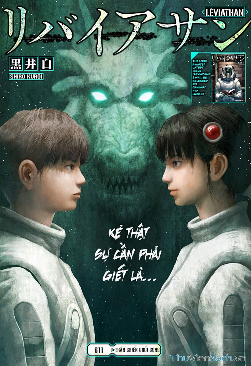 Truyện Tranh Leviathan trang 7