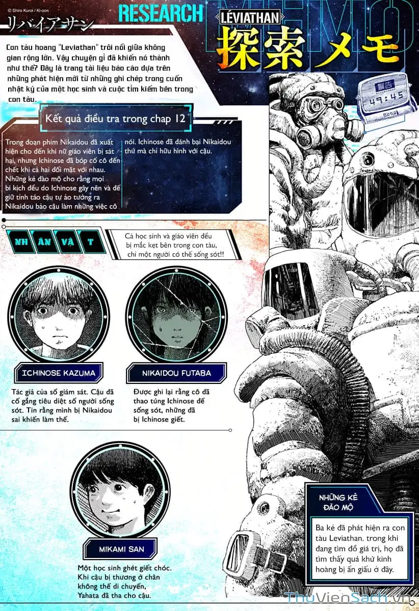 Truyện Tranh Leviathan trang 7