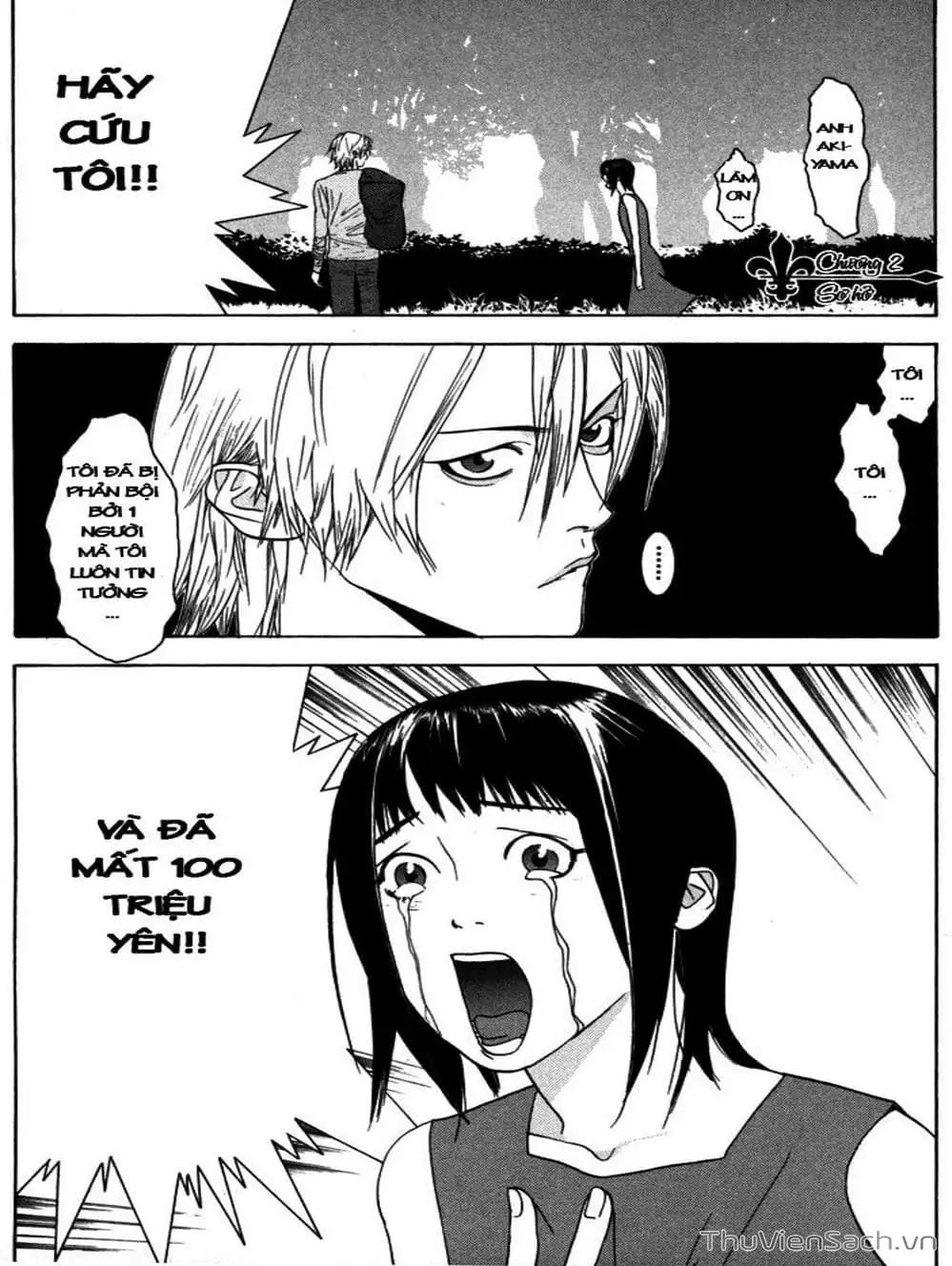 Truyện Tranh Trò Chơi Dối Trá - Liar Game trang 4