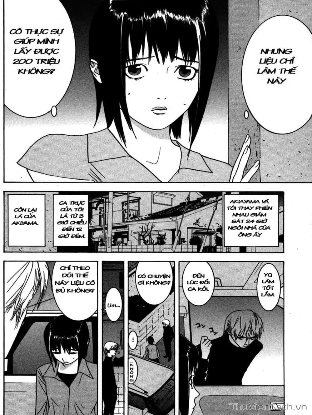 Truyện Tranh Trò Chơi Dối Trá - Liar Game trang 4