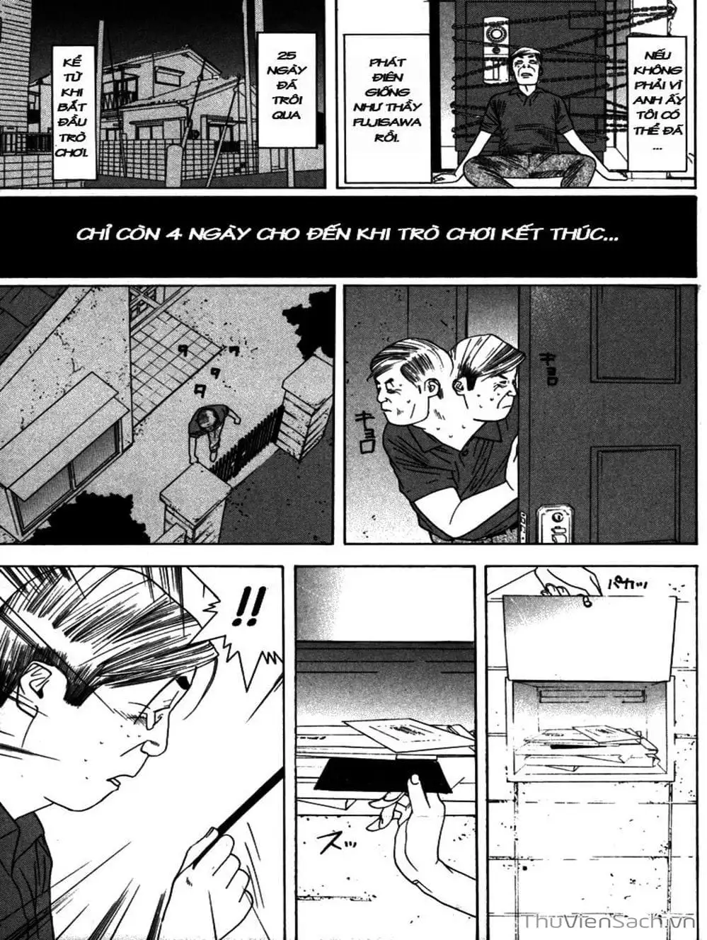 Truyện Tranh Trò Chơi Dối Trá - Liar Game trang 4