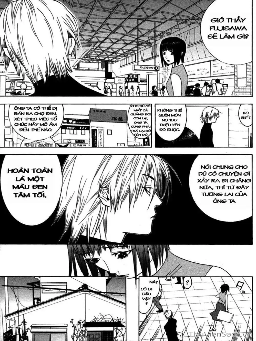 Truyện Tranh Trò Chơi Dối Trá - Liar Game trang 4