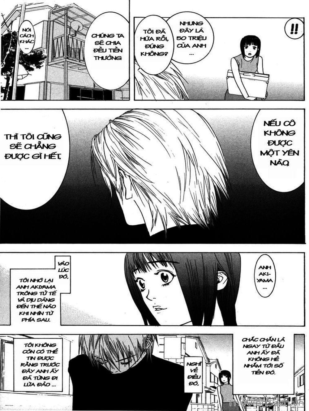 Truyện Tranh Trò Chơi Dối Trá - Liar Game trang 4