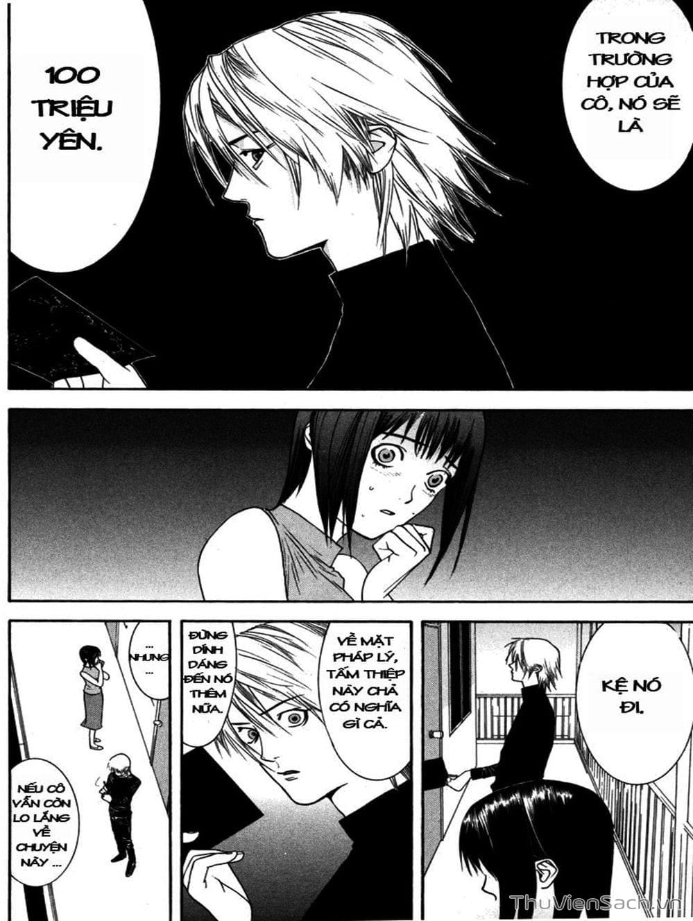 Truyện Tranh Trò Chơi Dối Trá - Liar Game trang 4