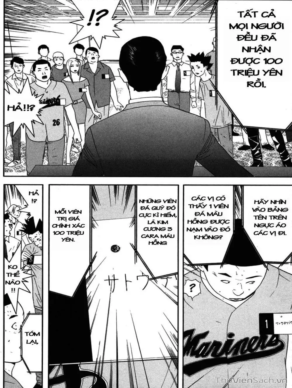 Truyện Tranh Trò Chơi Dối Trá - Liar Game trang 4