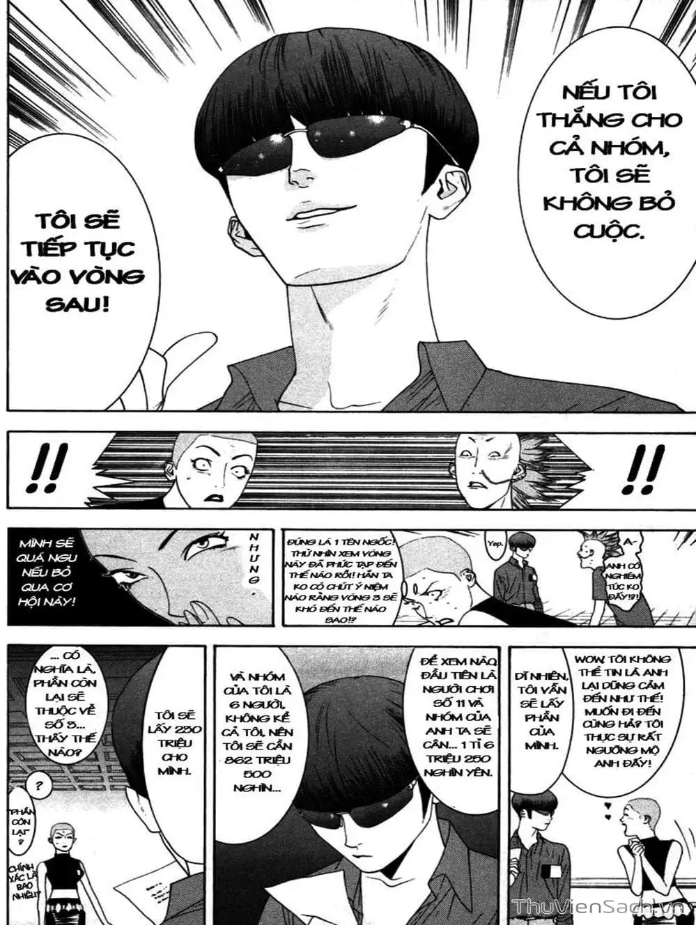 Truyện Tranh Trò Chơi Dối Trá - Liar Game trang 4