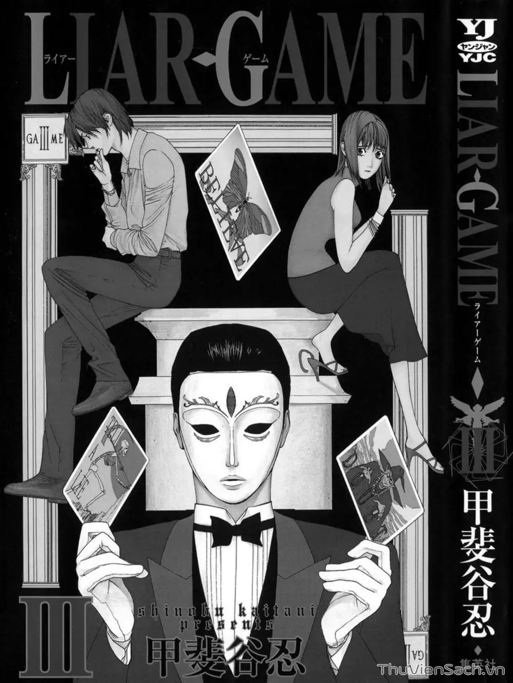 Truyện Tranh Trò Chơi Dối Trá - Liar Game trang 4