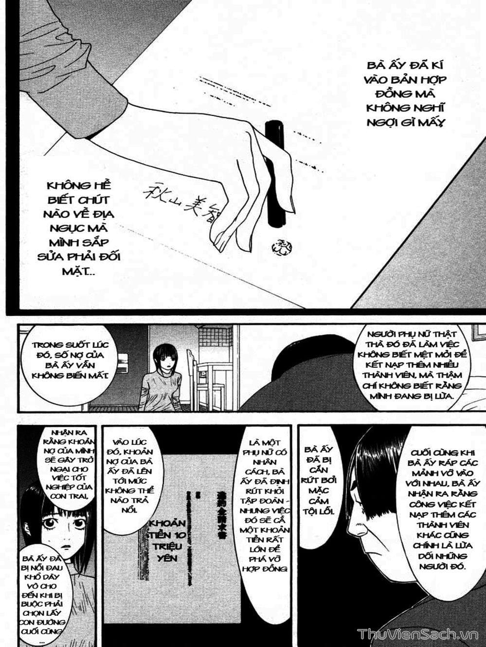 Truyện Tranh Trò Chơi Dối Trá - Liar Game trang 4