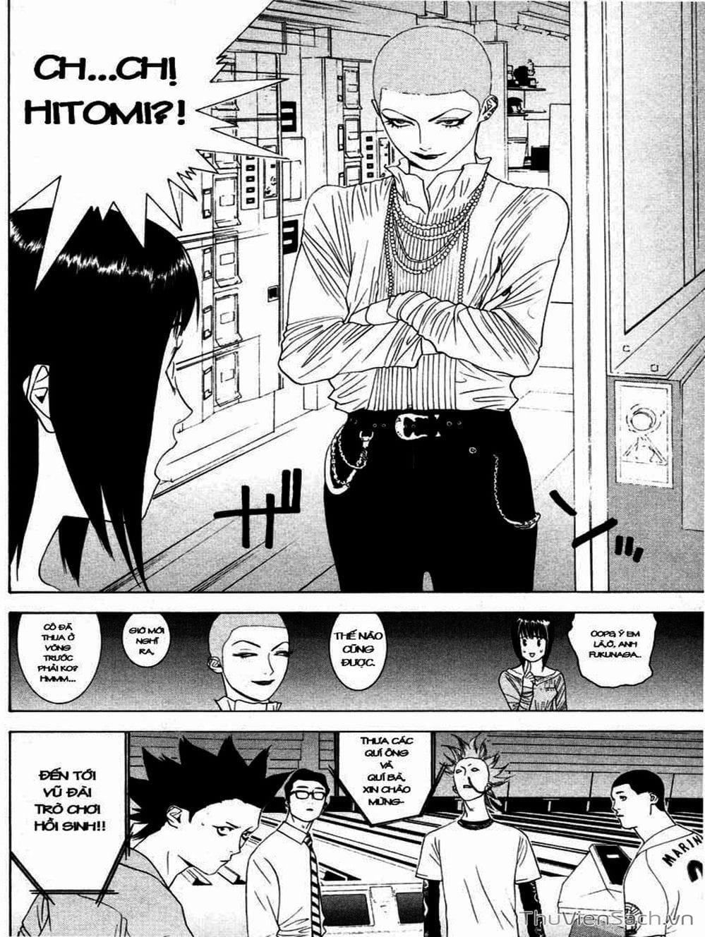 Truyện Tranh Trò Chơi Dối Trá - Liar Game trang 4