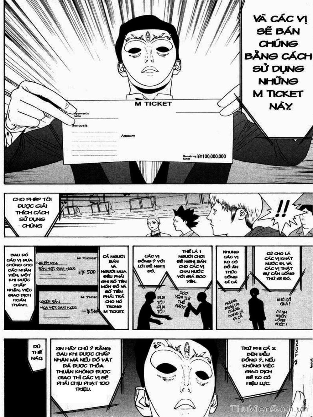 Truyện Tranh Trò Chơi Dối Trá - Liar Game trang 4