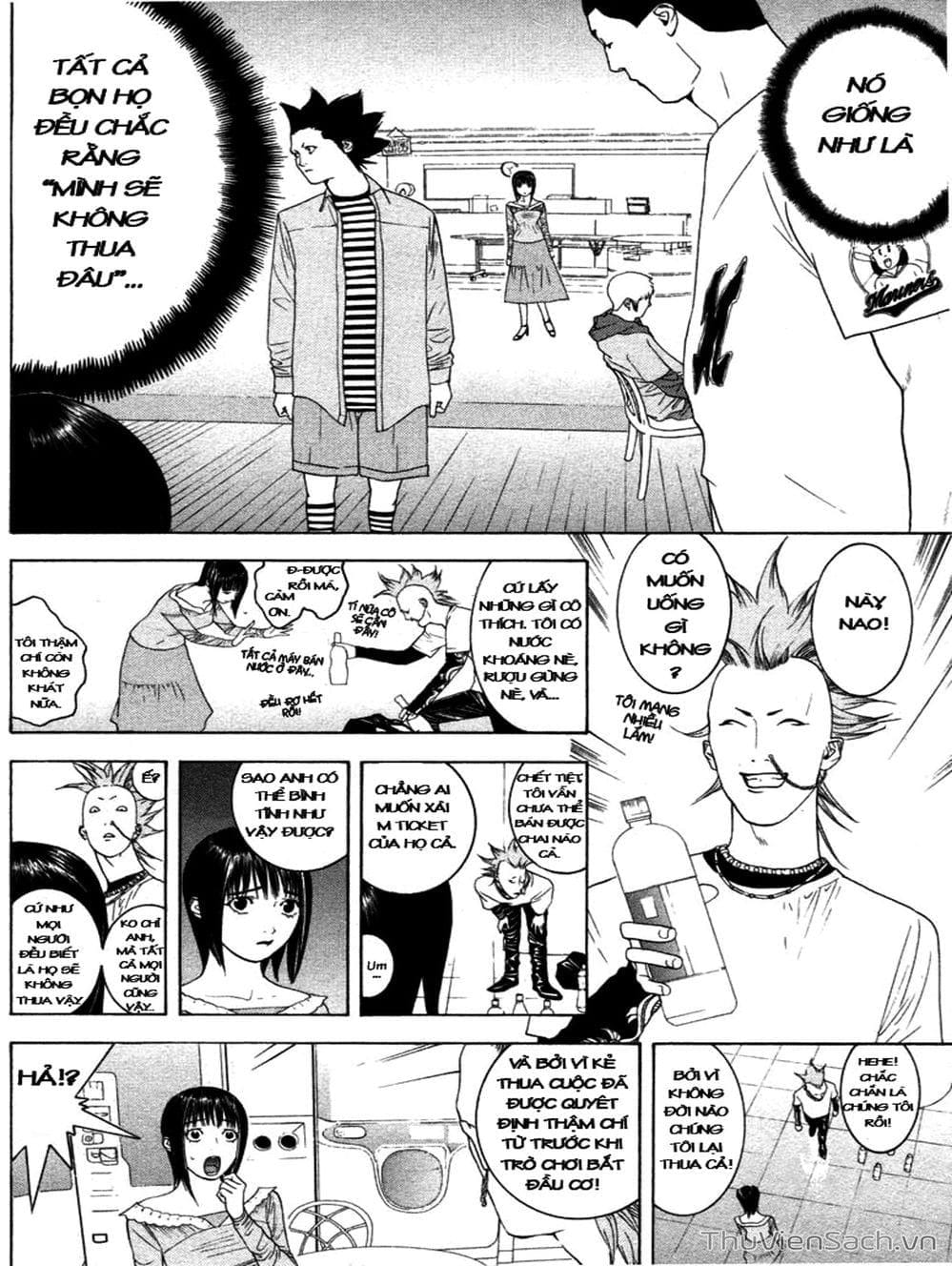 Truyện Tranh Trò Chơi Dối Trá - Liar Game trang 4