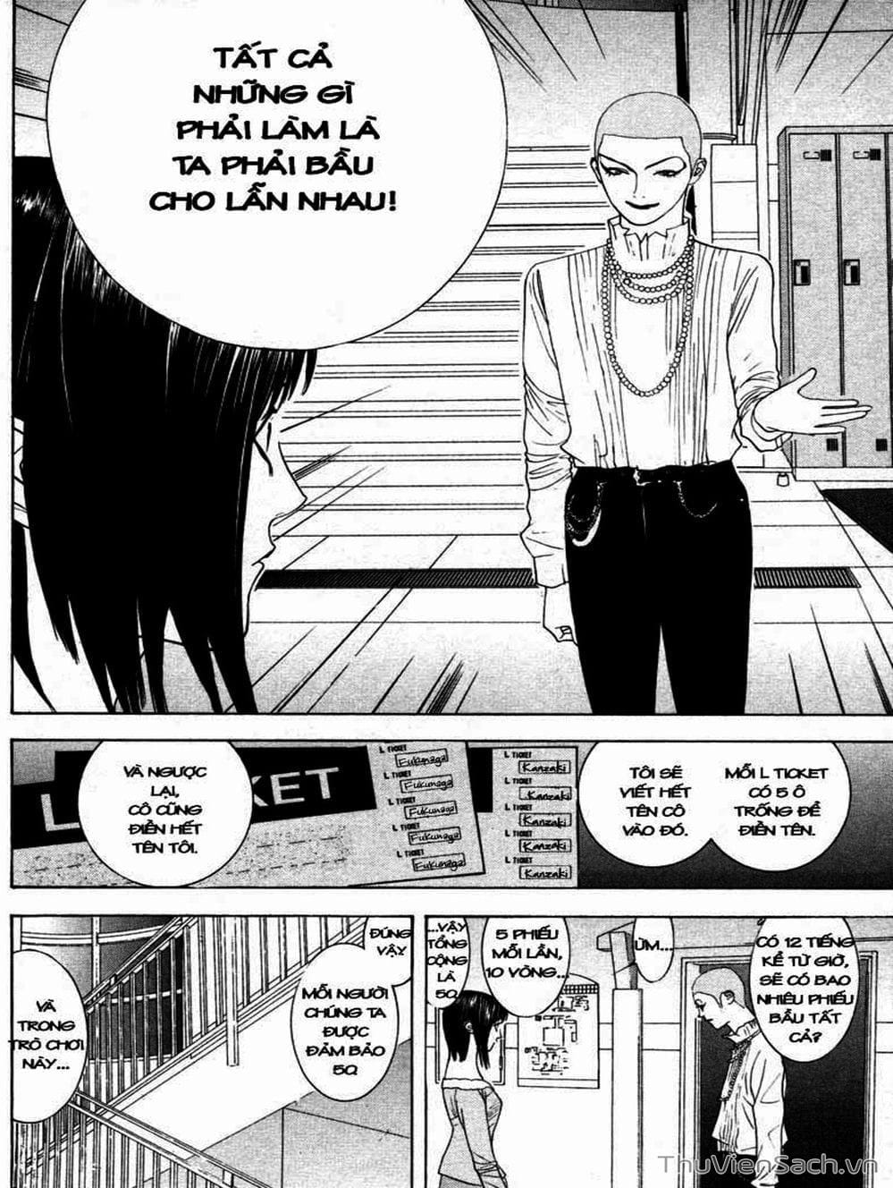 Truyện Tranh Trò Chơi Dối Trá - Liar Game trang 4