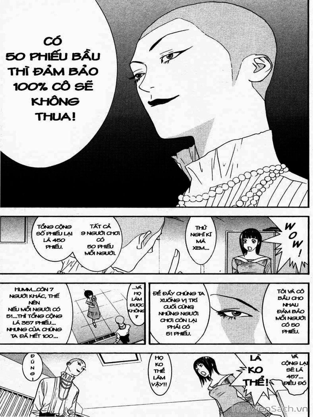 Truyện Tranh Trò Chơi Dối Trá - Liar Game trang 4