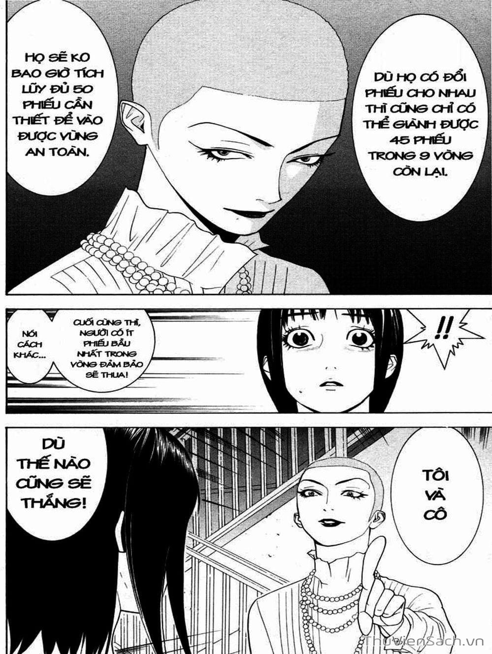 Truyện Tranh Trò Chơi Dối Trá - Liar Game trang 4