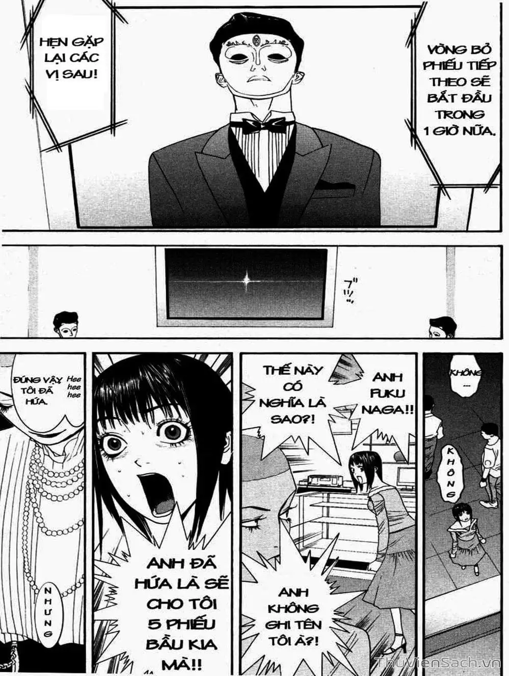 Truyện Tranh Trò Chơi Dối Trá - Liar Game trang 4