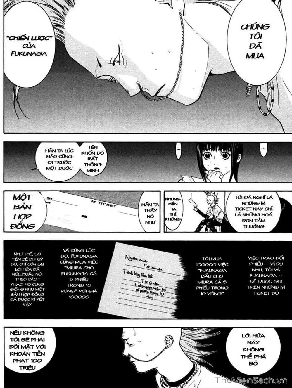 Truyện Tranh Trò Chơi Dối Trá - Liar Game trang 4