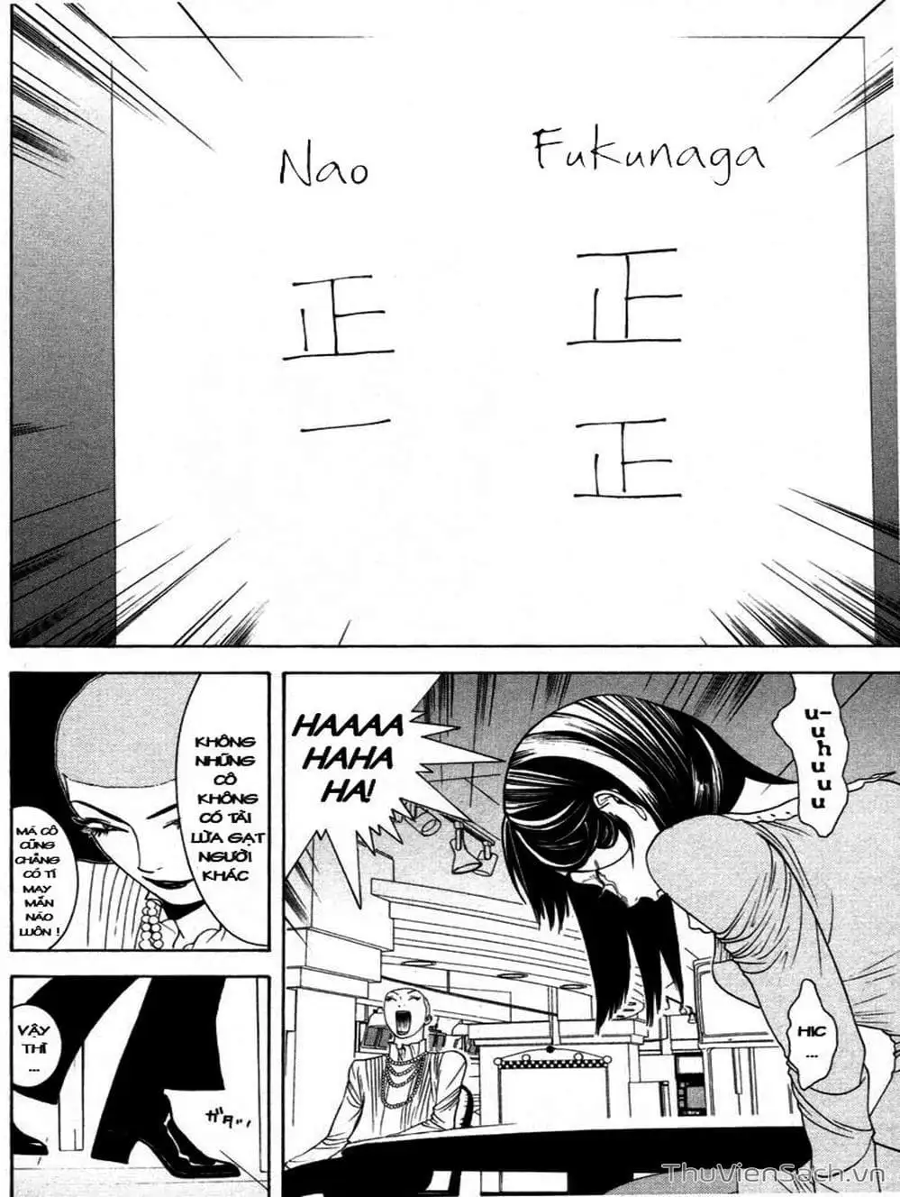 Truyện Tranh Trò Chơi Dối Trá - Liar Game trang 4