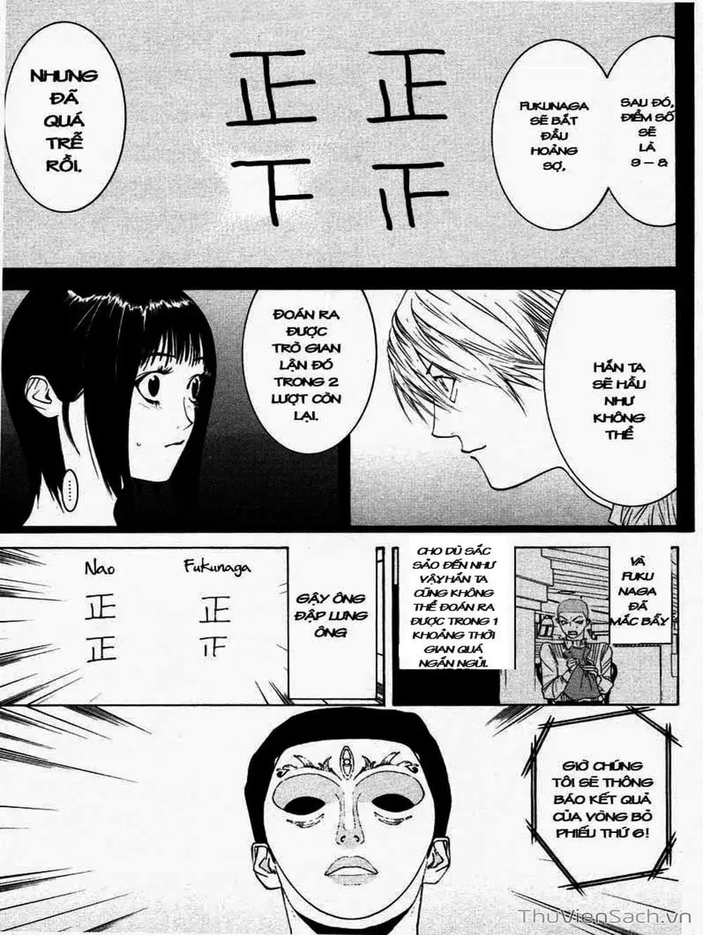 Truyện Tranh Trò Chơi Dối Trá - Liar Game trang 4