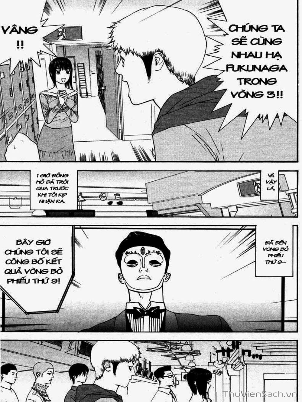 Truyện Tranh Trò Chơi Dối Trá - Liar Game trang 4