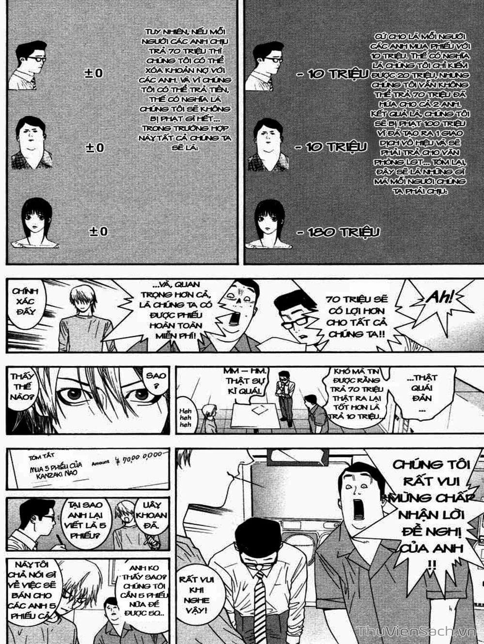 Truyện Tranh Trò Chơi Dối Trá - Liar Game trang 4