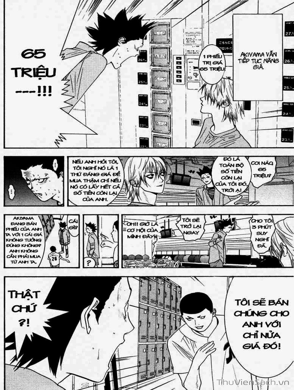 Truyện Tranh Trò Chơi Dối Trá - Liar Game trang 4