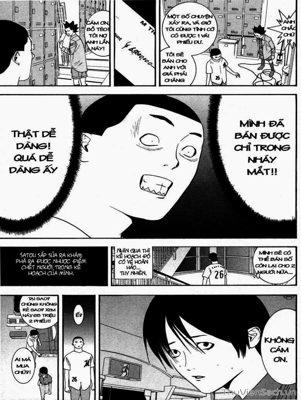 Truyện Tranh Trò Chơi Dối Trá - Liar Game trang 4