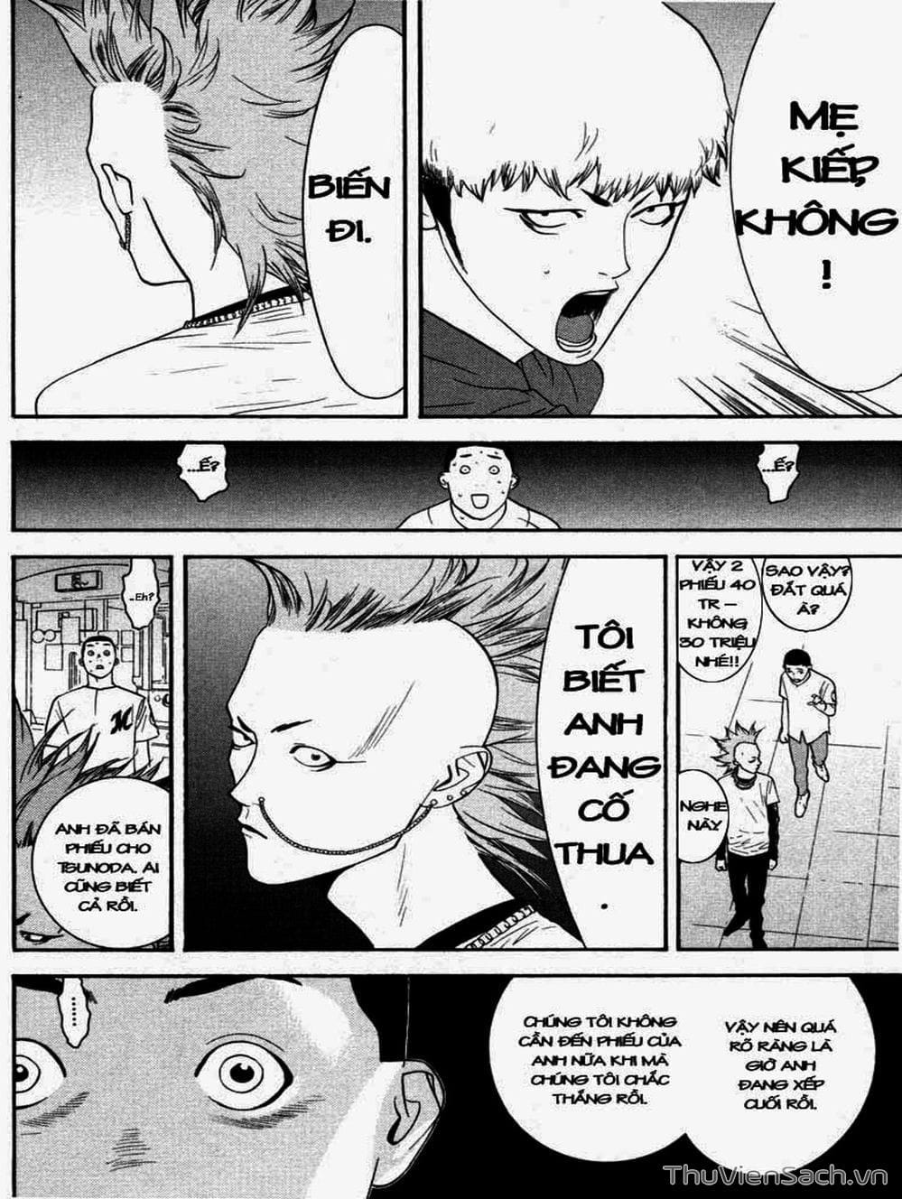 Truyện Tranh Trò Chơi Dối Trá - Liar Game trang 4