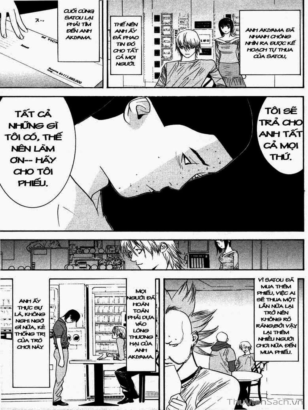 Truyện Tranh Trò Chơi Dối Trá - Liar Game trang 4