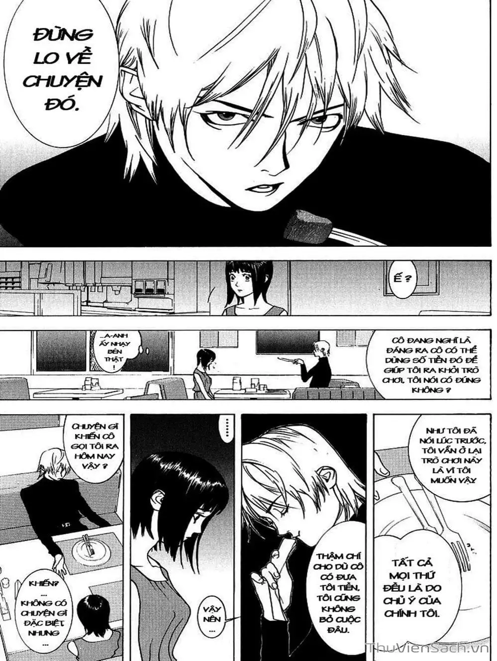 Truyện Tranh Trò Chơi Dối Trá - Liar Game trang 4