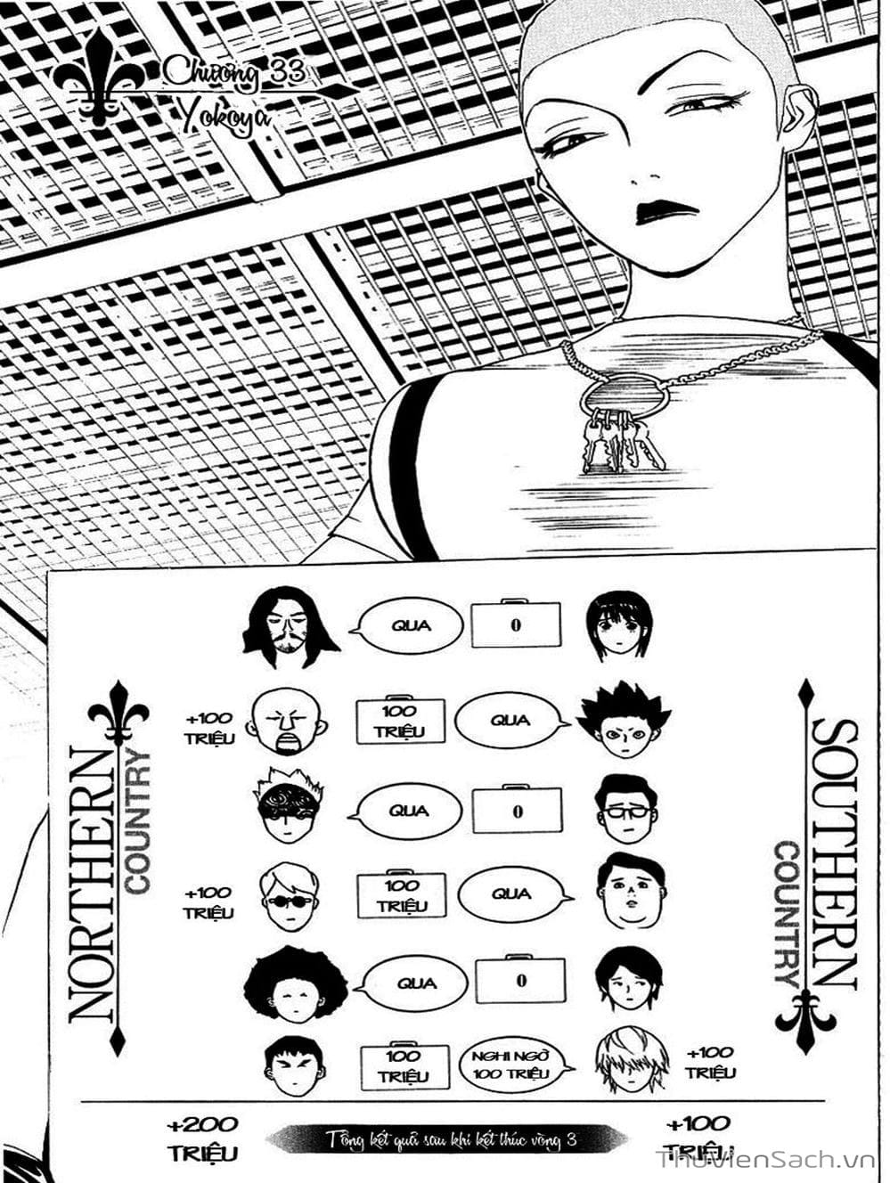 Truyện Tranh Trò Chơi Dối Trá - Liar Game trang 4