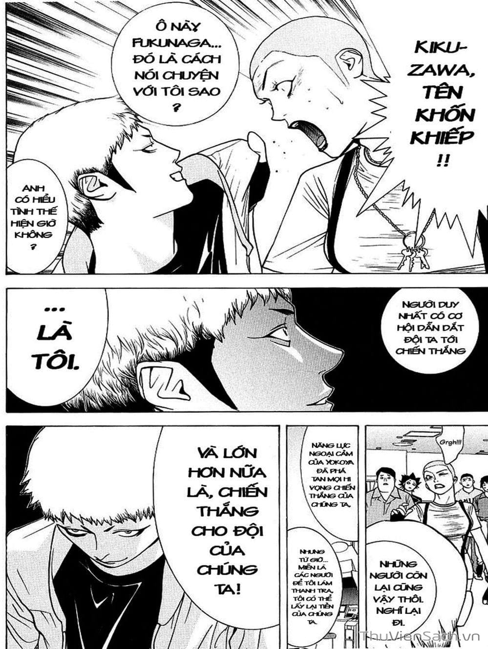 Truyện Tranh Trò Chơi Dối Trá - Liar Game trang 4