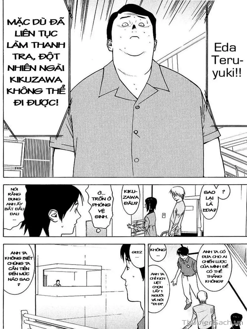 Truyện Tranh Trò Chơi Dối Trá - Liar Game trang 4