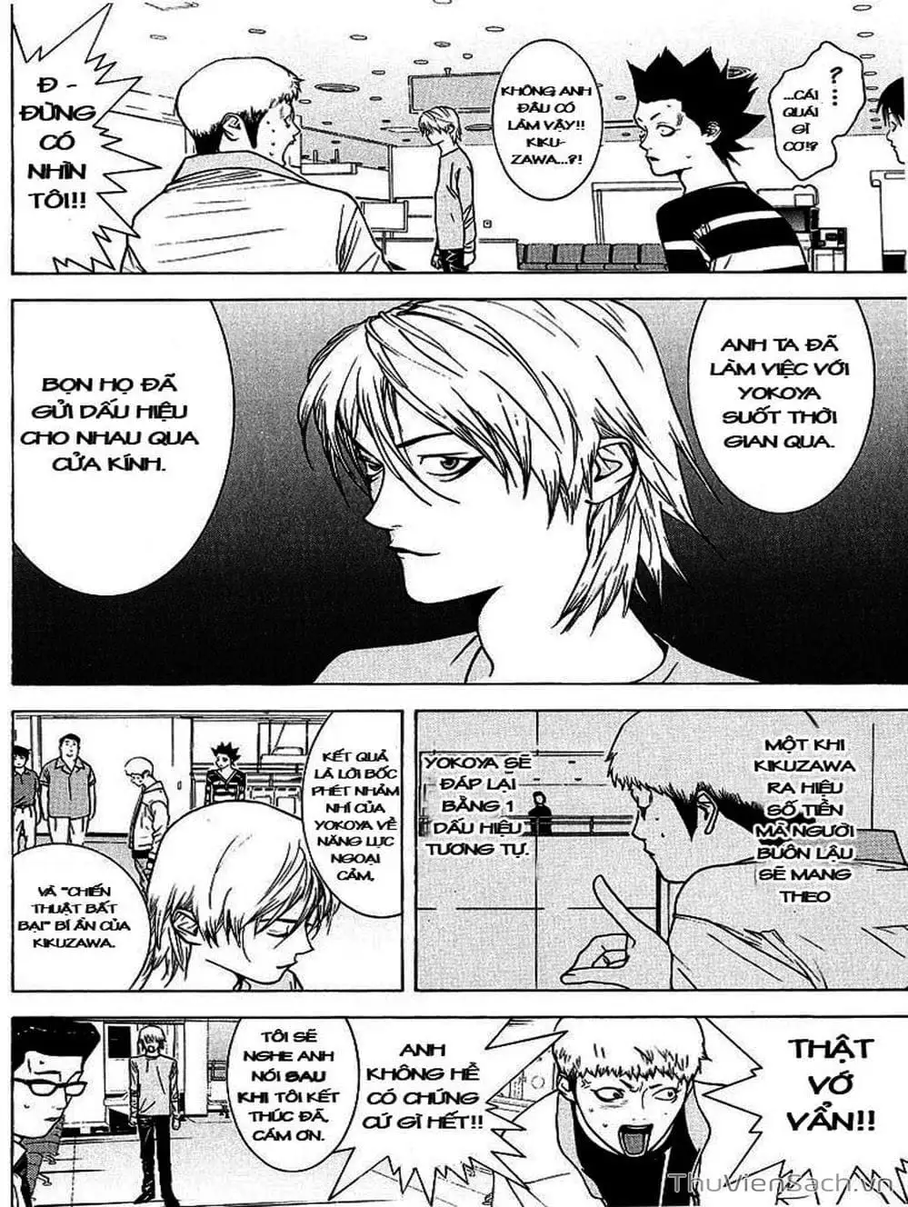 Truyện Tranh Trò Chơi Dối Trá - Liar Game trang 4