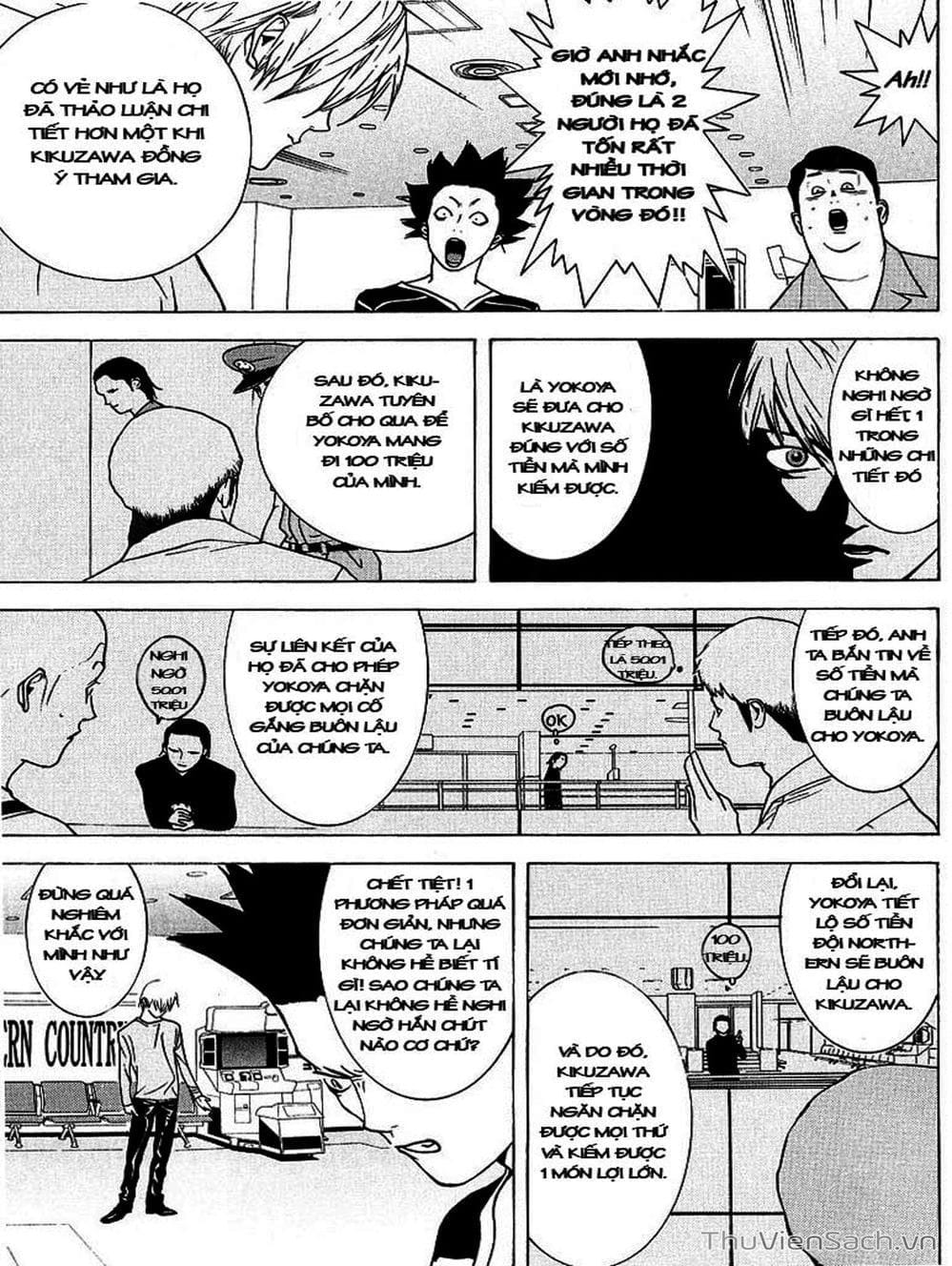 Truyện Tranh Trò Chơi Dối Trá - Liar Game trang 4