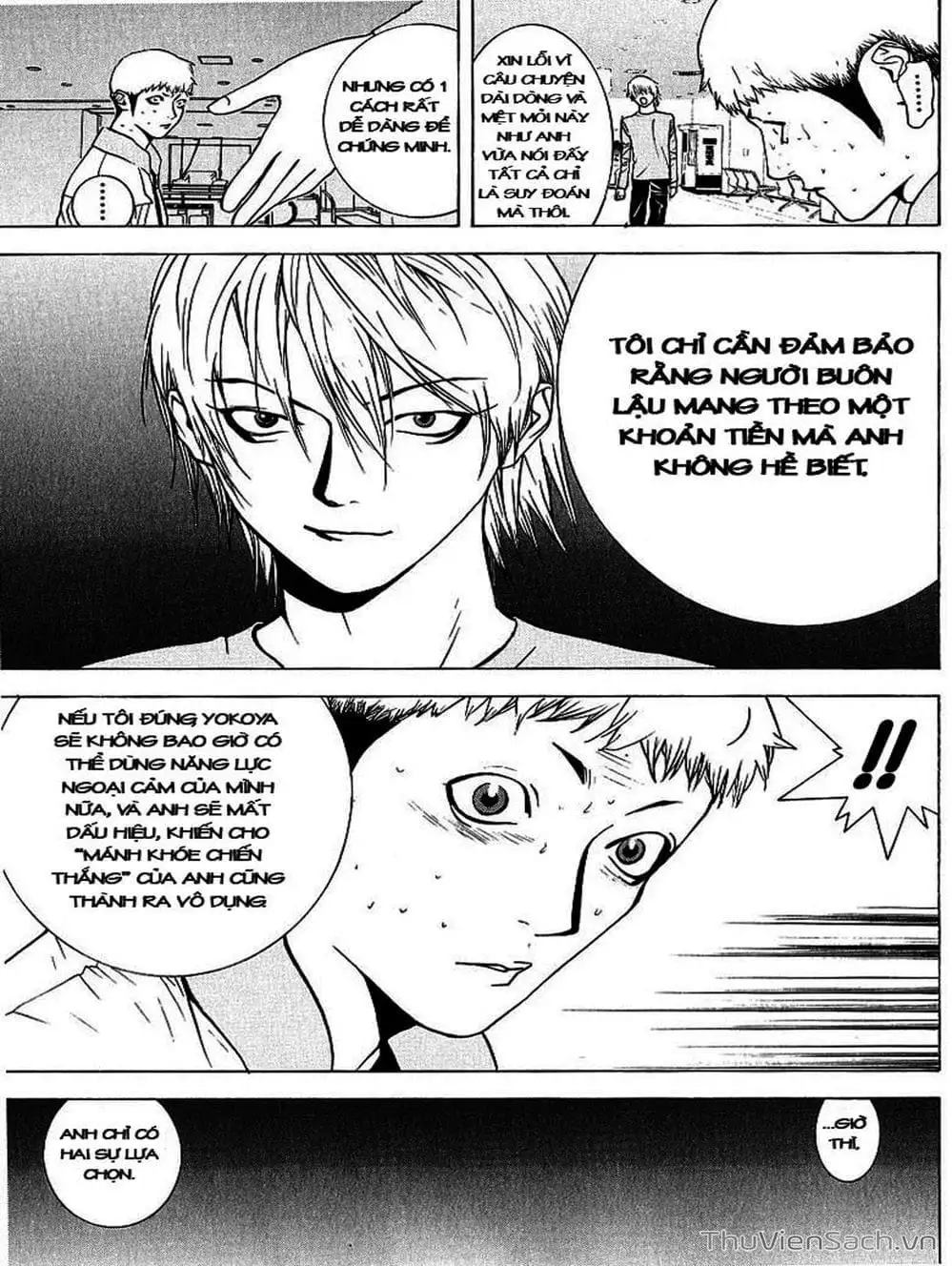 Truyện Tranh Trò Chơi Dối Trá - Liar Game trang 4