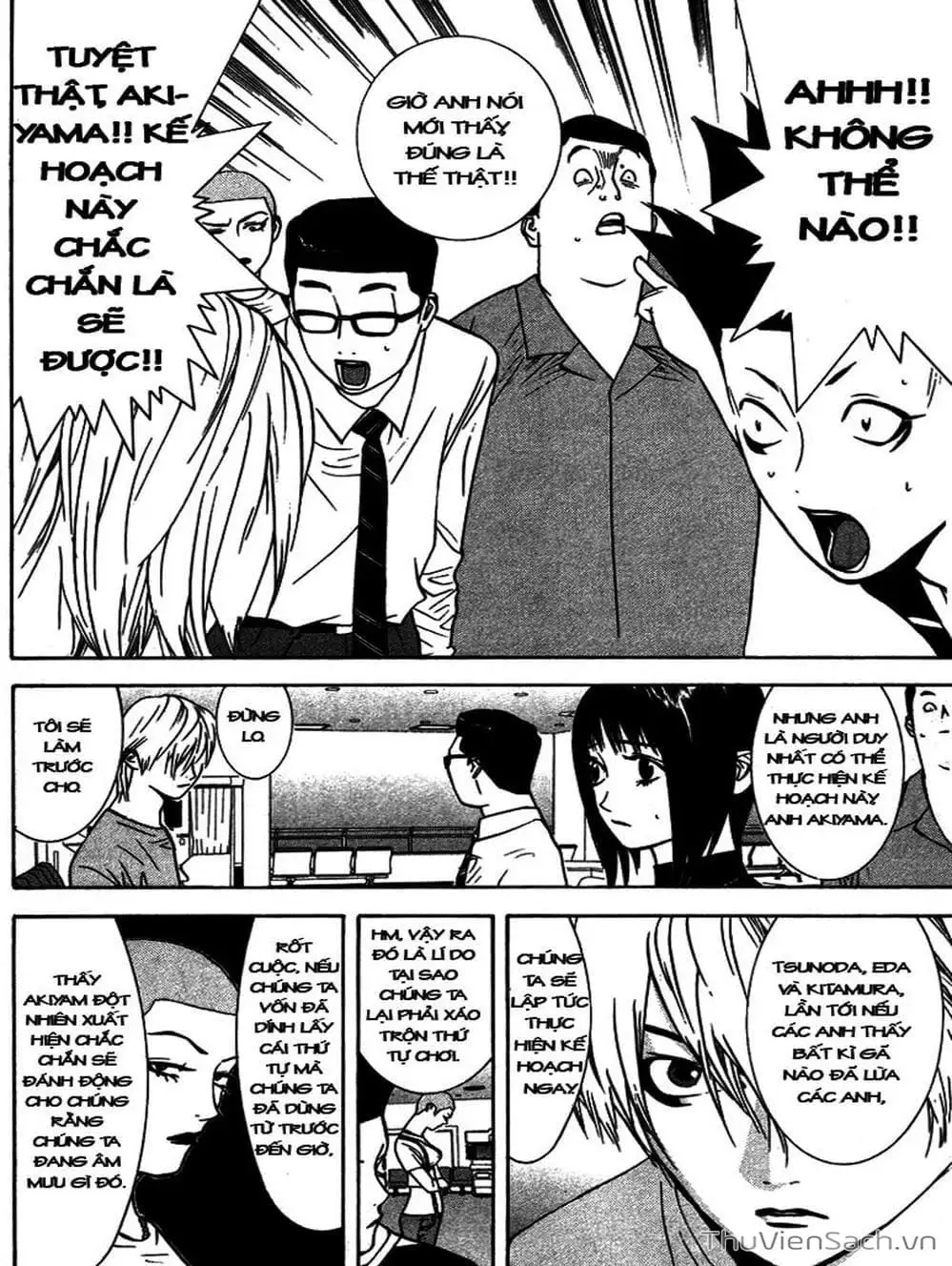 Truyện Tranh Trò Chơi Dối Trá - Liar Game trang 4