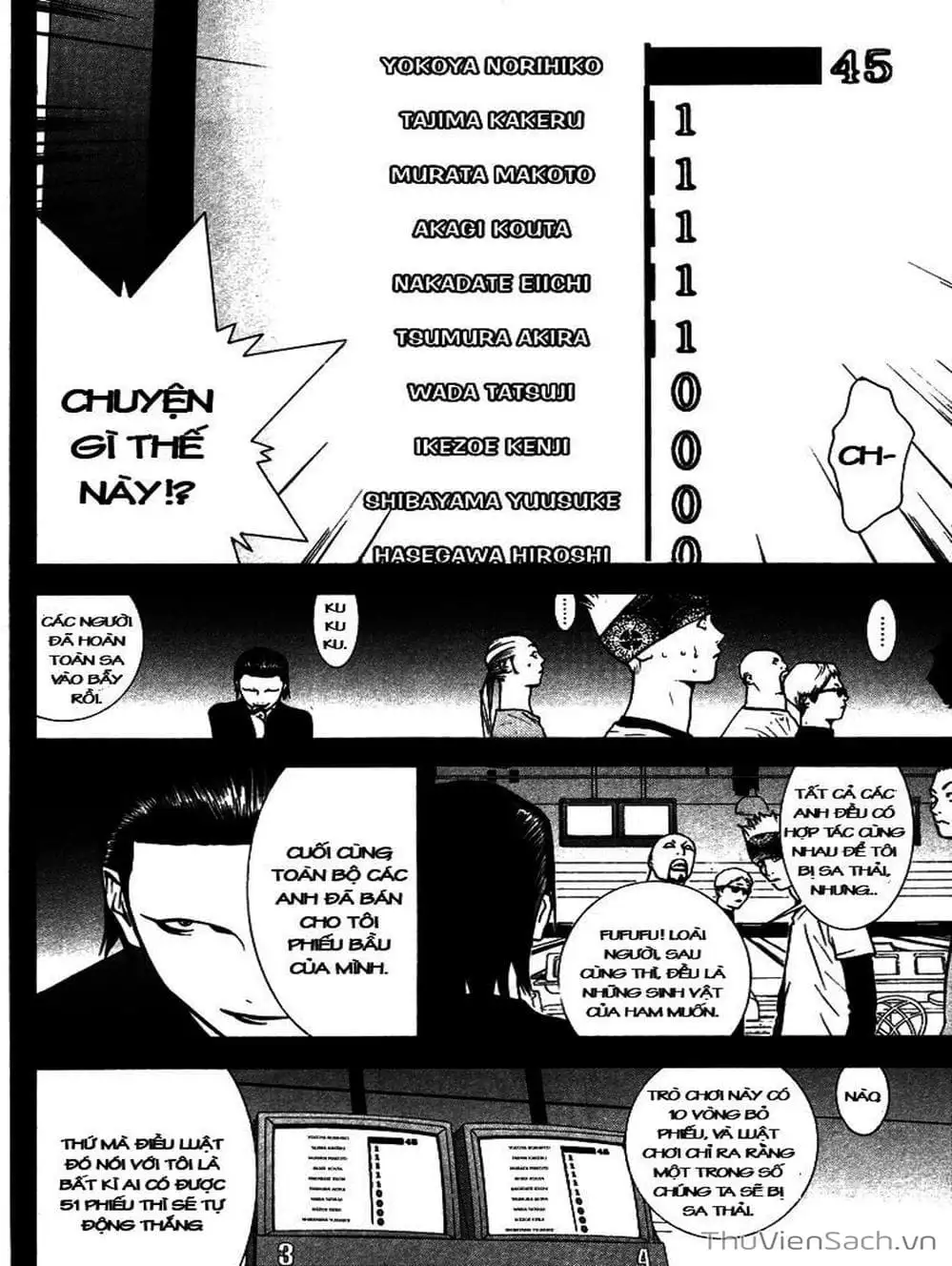 Truyện Tranh Trò Chơi Dối Trá - Liar Game trang 4