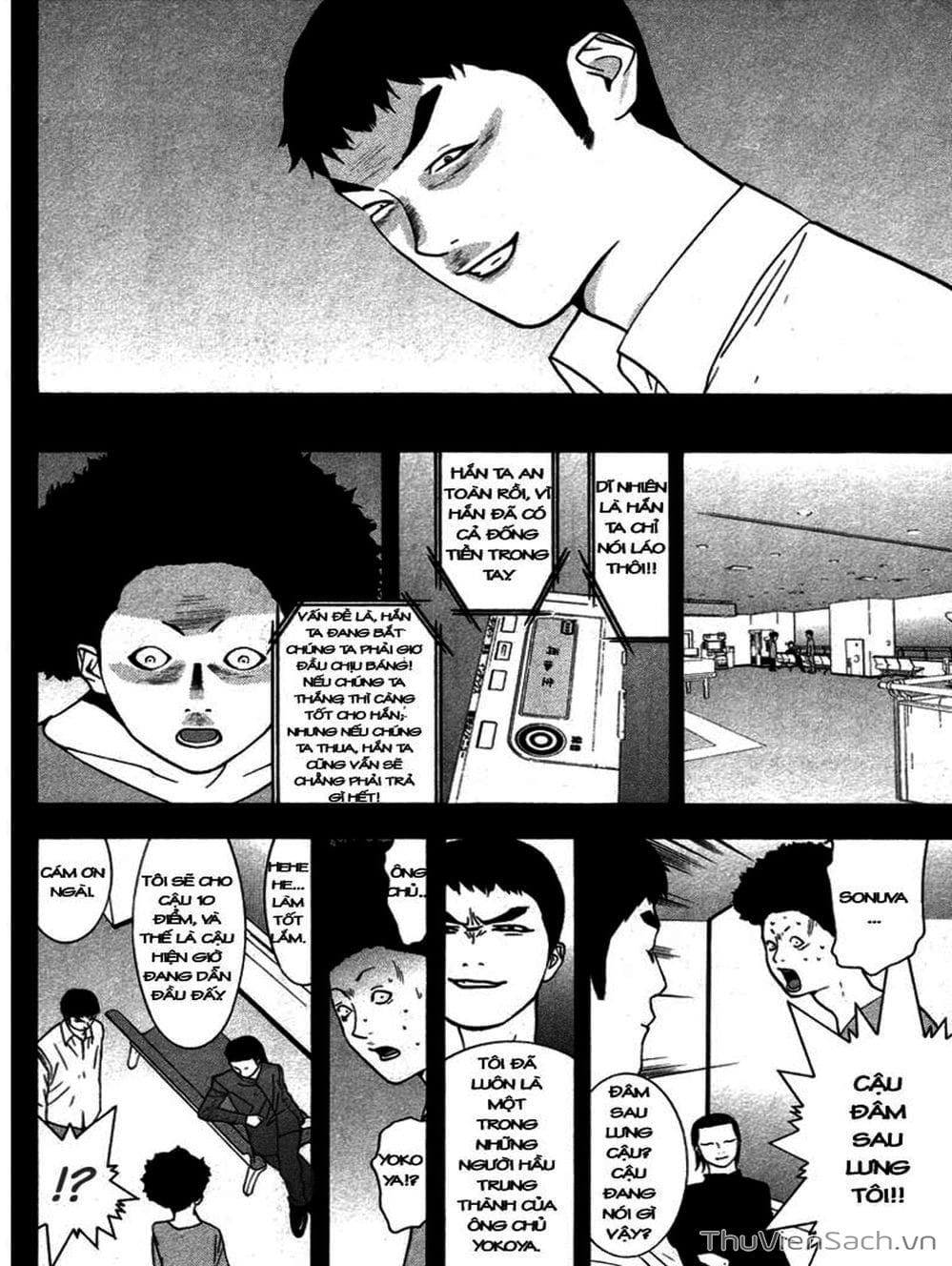 Truyện Tranh Trò Chơi Dối Trá - Liar Game trang 4