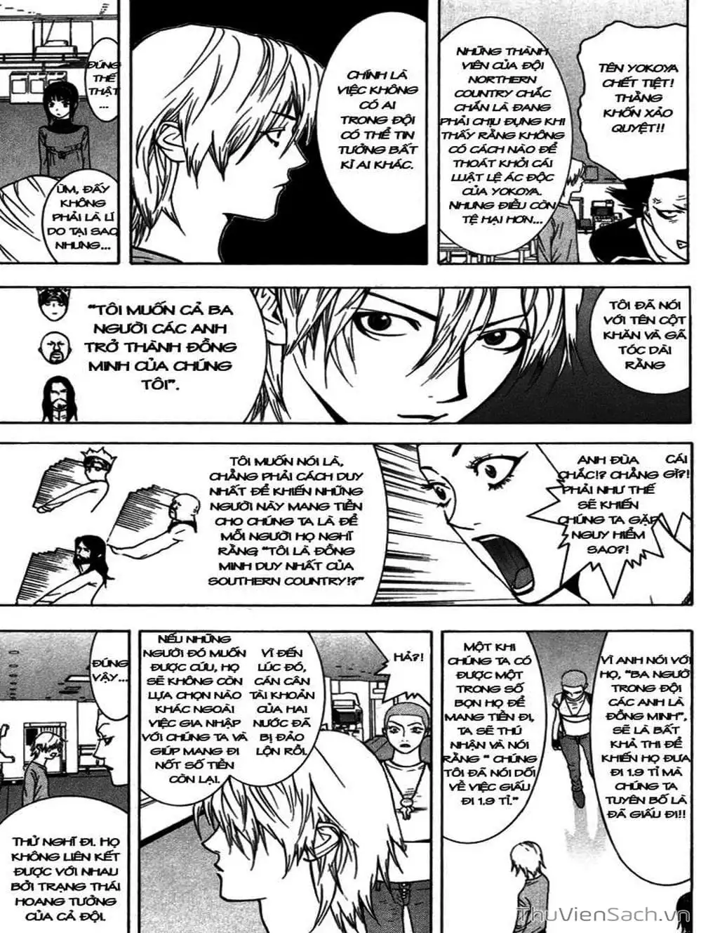 Truyện Tranh Trò Chơi Dối Trá - Liar Game trang 4