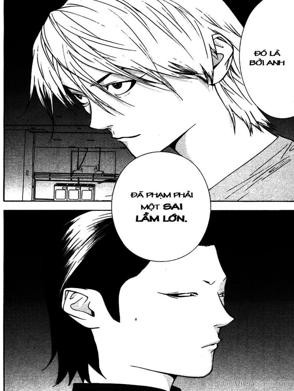 Truyện Tranh Trò Chơi Dối Trá - Liar Game trang 4